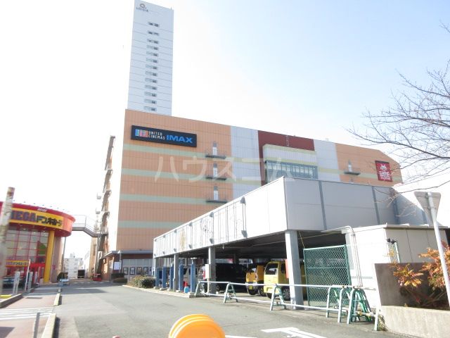 その他　ユナイテッド・シネマ豊橋18（その他）まで1045m