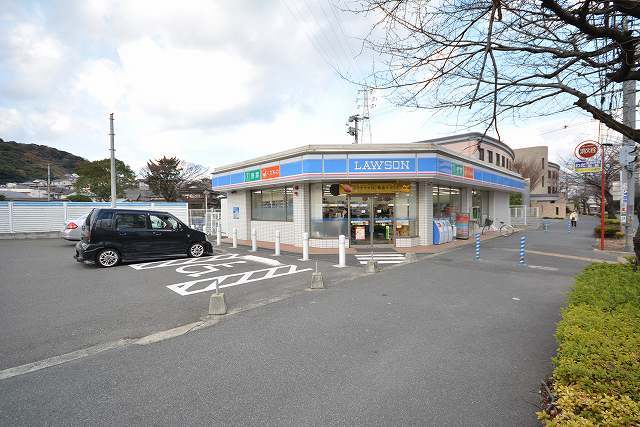 コンビニ　ローソン（コンビニ）まで300m