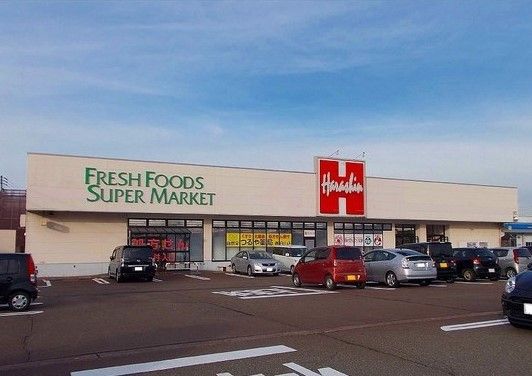 スーパー　原信　春日山店（スーパー）まで750m