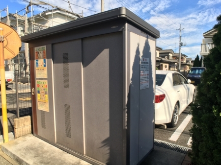 その他共有部分　ごみ置き場