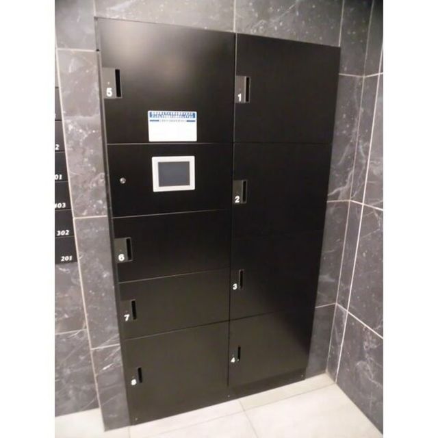 その他共有部分　宅配ボックス完備