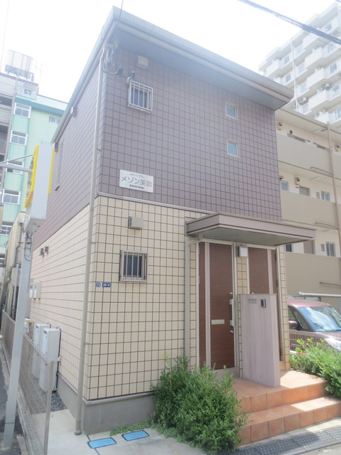 建物外観　★セキスイハイム施工★