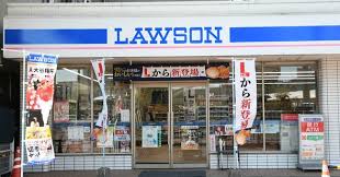 コンビニ　ローソン LTF 等々力二丁目店（コンビニ）まで169m