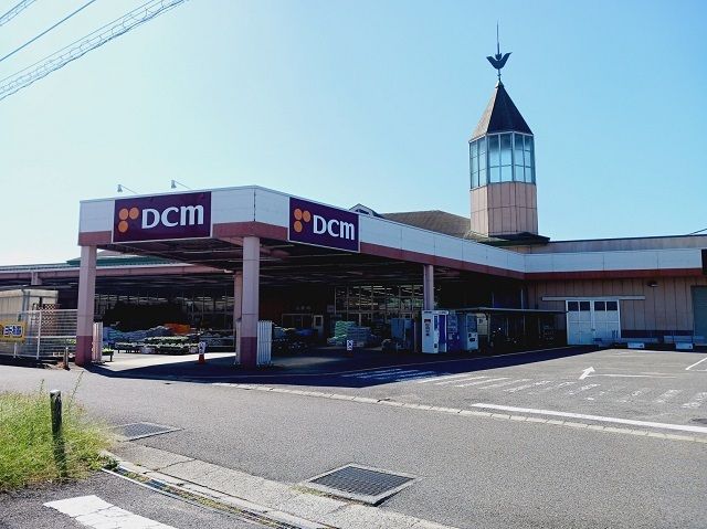 ホームセンター　ＤＣＭ垣生店様（ホームセンター）まで1600m