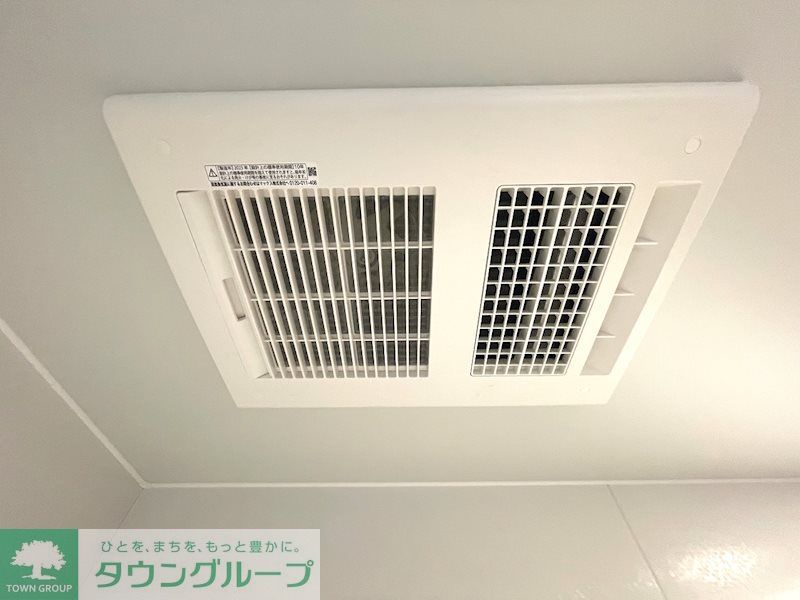 その他部屋・スペース　嬉しい浴室乾燥機付き