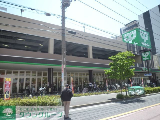 スーパー　★★サミットストア（スーパー）まで790m