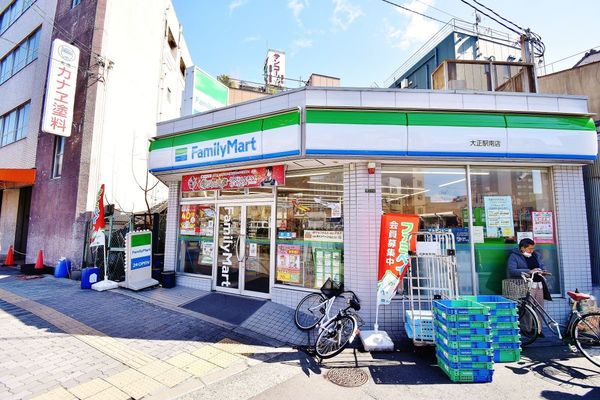 コンビニ　ファミリーマート大正駅南店（コンビニ）まで108m