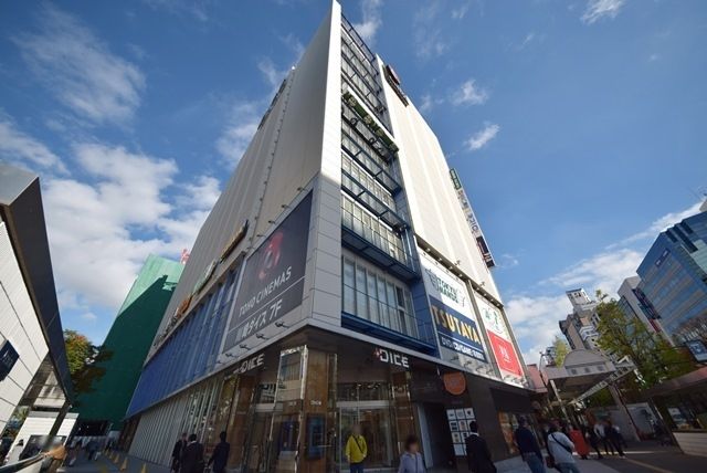 ショッピングセンター　ＤＩＣＥ（ショッピングセンター）まで75m