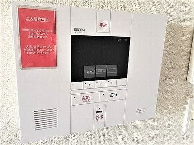 セキュリティ　設備