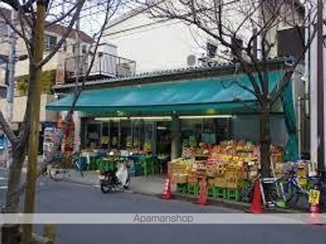 スーパー　業務スーパー 石島店（スーパー）まで553m