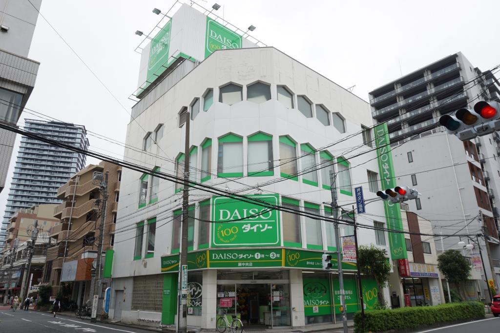 ショッピングセンター　ザ・ダイソー 蕨中央店（ショッピングセンター）まで409m