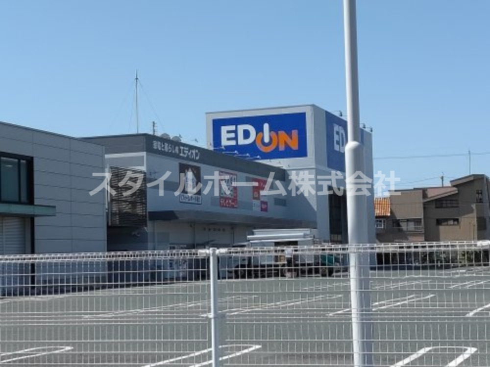 その他　エディオン豊橋店（その他）まで598m