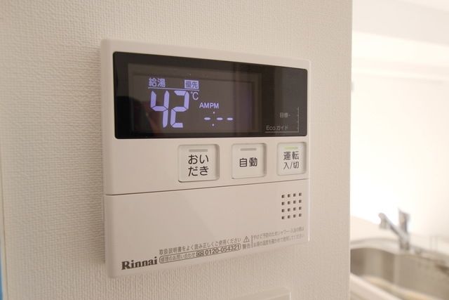その他設備　★お問い合わせはタウンハウジングまで★