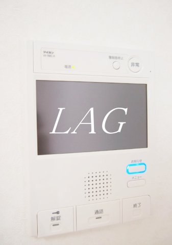 セキュリティ　モニター付きインターホンです。