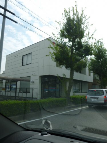 銀行　瀬戸信用金庫 田代支店（銀行）まで139m