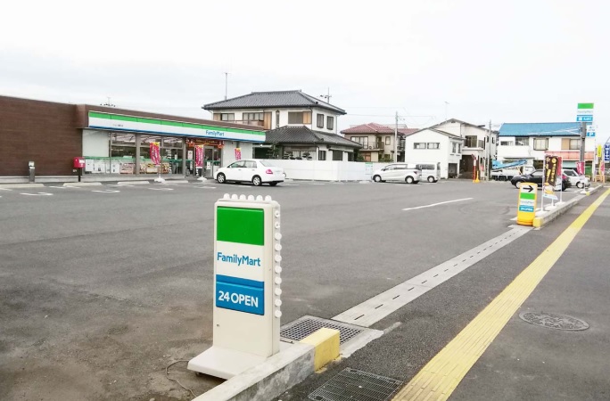 コンビニ　ファミリーマート小山八幡町店（コンビニ）まで537m