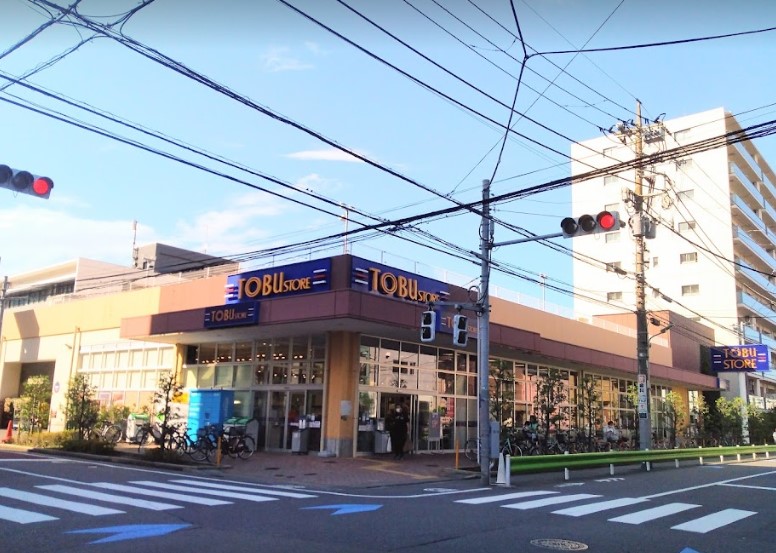 スーパー　東武ストア東矢口店（スーパー）まで218m
