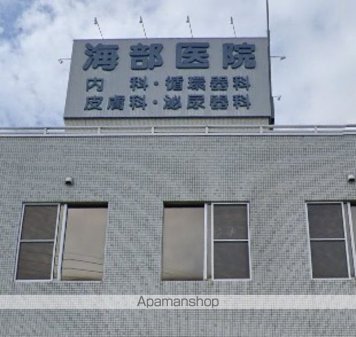 病院　医療法人社団　海部医院（病院）まで205m