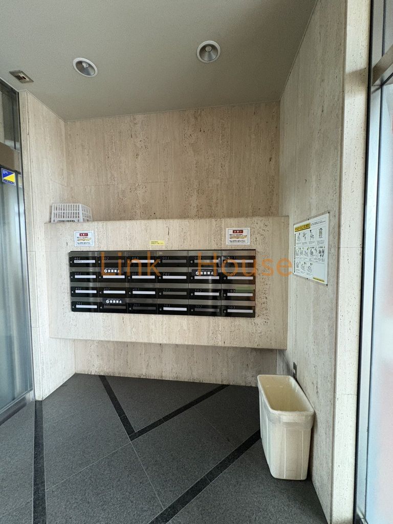 その他共有部分　共有部分
