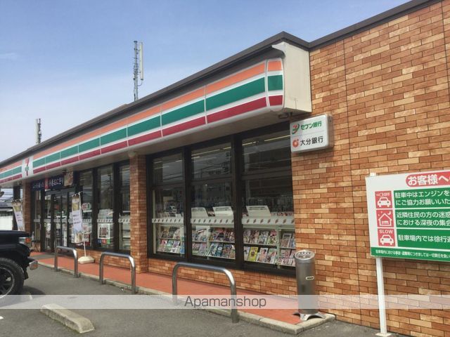 コンビニ　セブンイレブン王ノ瀬店（コンビニ）まで400m