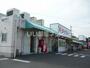 スーパー　タイヨー坂之上店（スーパー）まで1535m