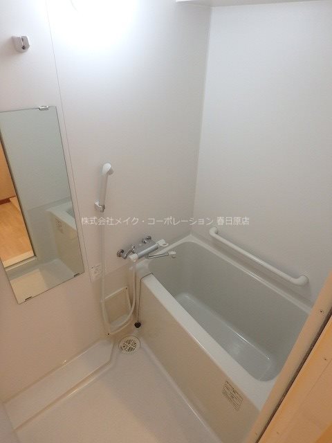 バス・シャワールーム　写真は同型タイプ