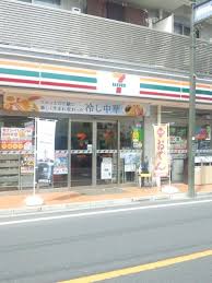 コンビニ　セブンイレブン練馬春日町1丁目店（コンビニ）まで207m