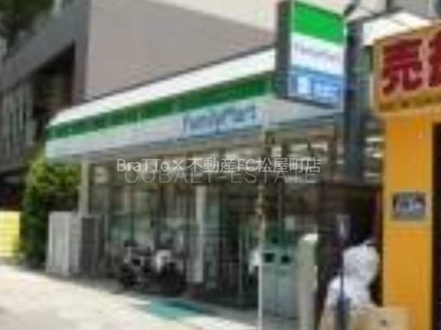 コンビニ　ファミリーマート北堀江一丁目店（コンビニ）まで88m
