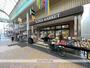 スーパー　フレスコ瓢箪山店（スーパー）まで609m