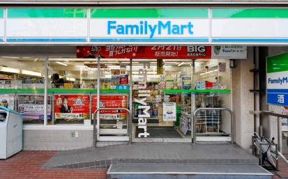 コンビニ　ファミリーマート江東橋二丁目店（コンビニ）まで121m