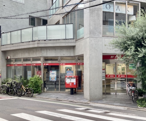 郵便局　目黒鷹番郵便局（郵便局）まで471m