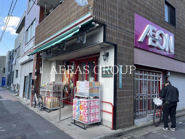 スーパー　まいばすけっと西一之江4丁目店（スーパー）まで221m