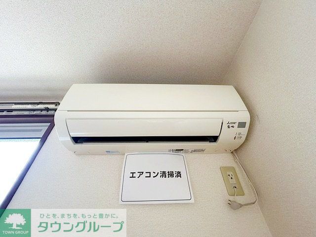 その他設備　設備