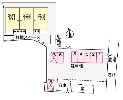 庭
