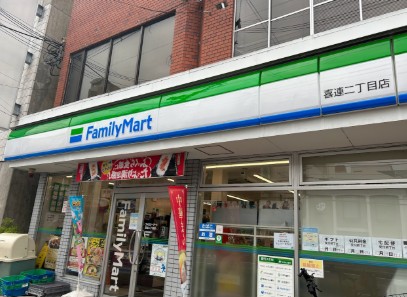 コンビニ　ファミリーマート平野二丁目店（コンビニ）まで313m