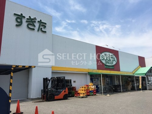 その他　酒のすぎた 土井店（その他）まで109m