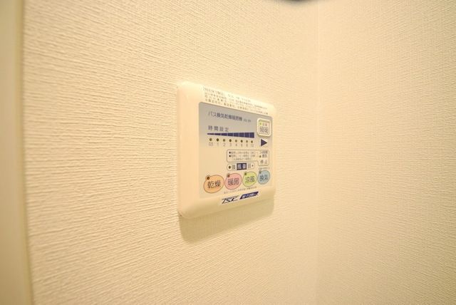 その他　★浴室乾燥★