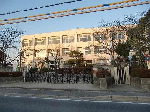 小学校　治田西小学校（小学校）まで768m