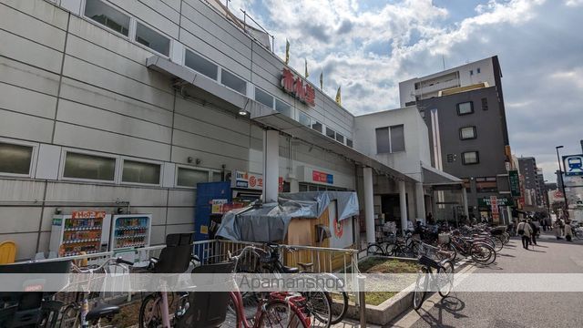 スーパー　赤札堂 深川店（スーパー）まで296m