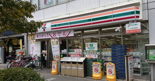 コンビニ　コンビニ（コンビニ）まで431m