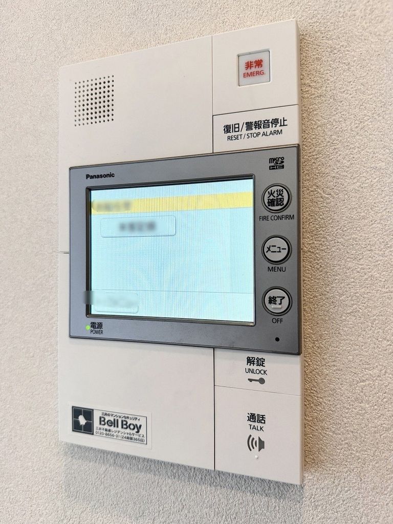 セキュリティ　TVモニタ付きインターホン