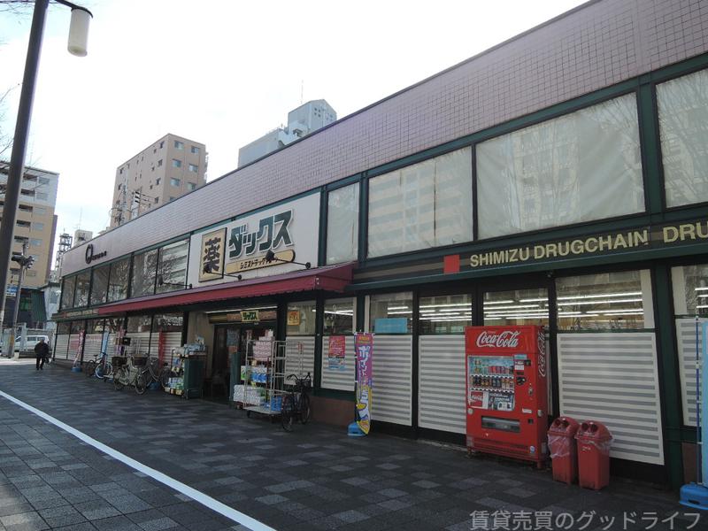 ドラックストア　ダックス御池店（ドラッグストア）まで400m