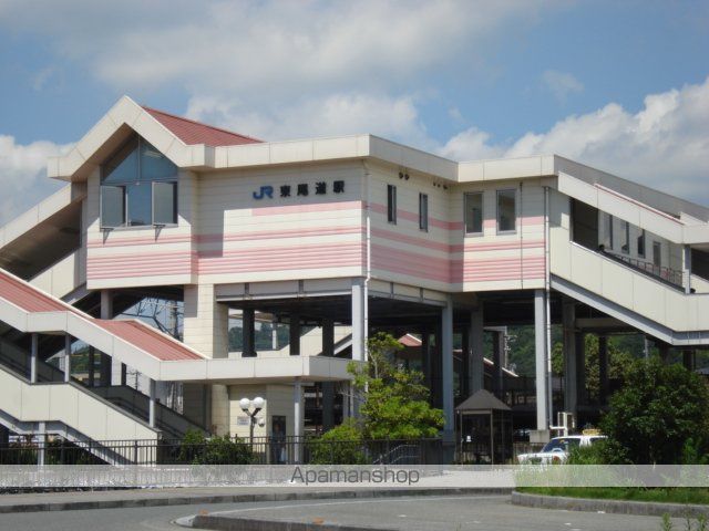 その他　ＪＲ東尾道駅（その他）まで800m