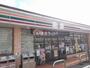 コンビニ　セブンイレブン 広島東原1丁目店（コンビニ）まで746m