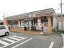 コンビニ　セブンイレブン千葉天台4丁目店（コンビニ）まで260m