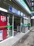 コンビニ　ファミリーマート五反田桜田通り店（コンビニ）まで57m