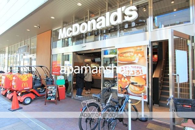 飲食店　マクドナルド（飲食店）まで300m