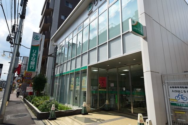 銀行　りそな銀行調布支店（銀行）まで574m