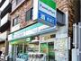 コンビニ　ファミリーマートMYS杉本町駅前店（コンビニ）まで280m