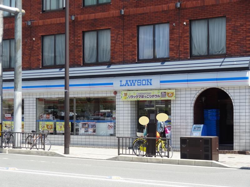 コンビニ　ローソン 聖護院店（コンビニ）まで129m